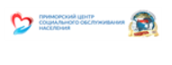 Компания "Доступная страна" оснастила Жилыми модулями Приморский центр социального обслуживания